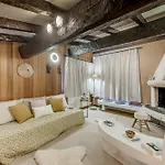 Les Volnets Apartmán Tignes